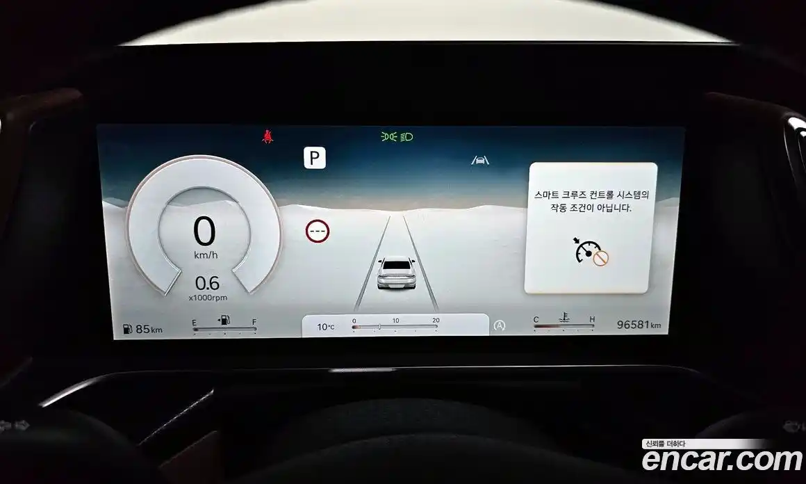 Genesis G90 2023 3.5 Автомат в Москве № 223453, фото 8