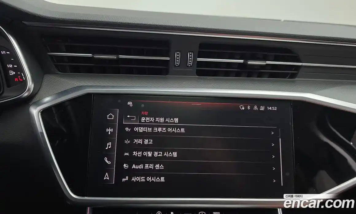 Audi A6 2021 2.0 Автомат в Москве № 224000, фото 6