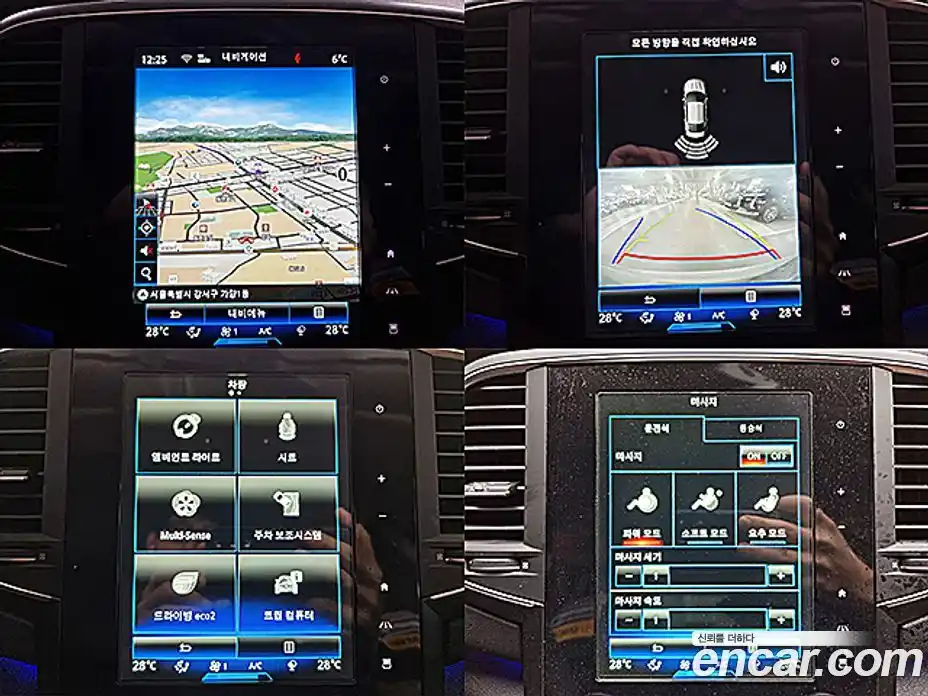 Renault SM6 2016 2.0 Автомат в Москве № 226344, фото 18