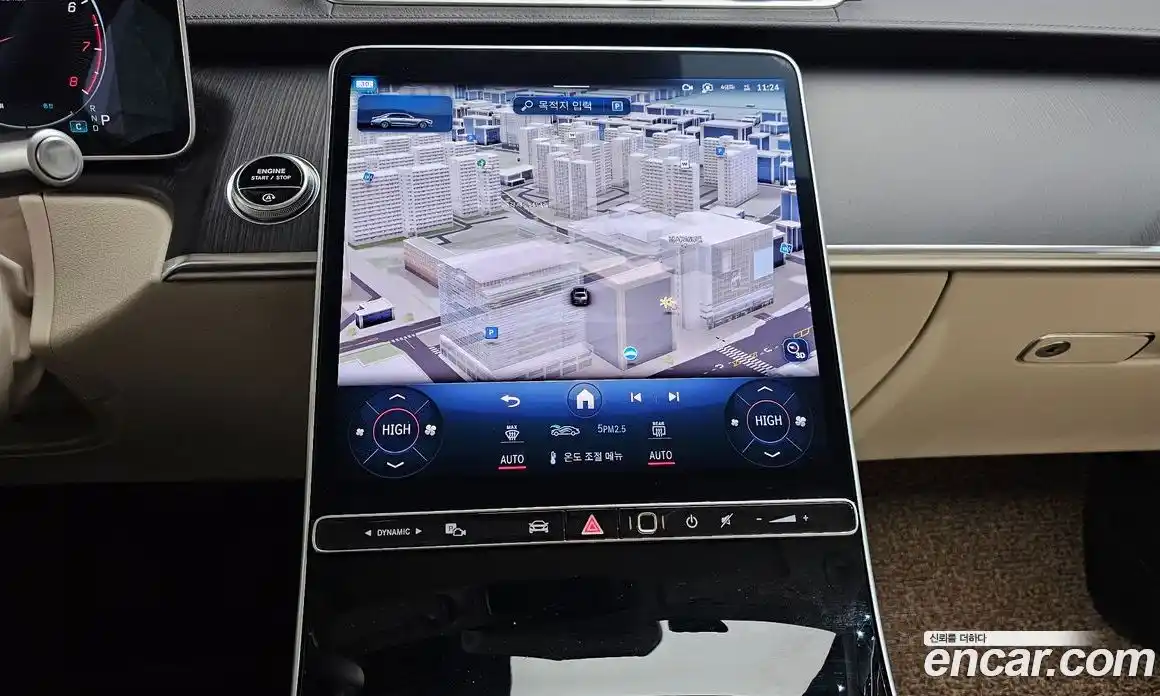 Mercedes-Benz S-Class 2023 3.0 Автомат в Москве № 229515, фото 15