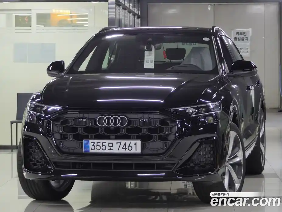 Audi Q8 2026 3.0 Автомат в Москве № 230212, фото 1