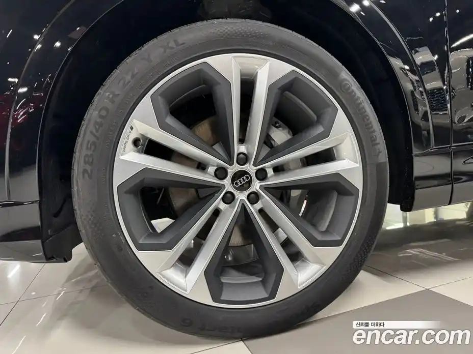 Audi Q8 2026 3.0 Автомат в Москве № 230212, фото 15