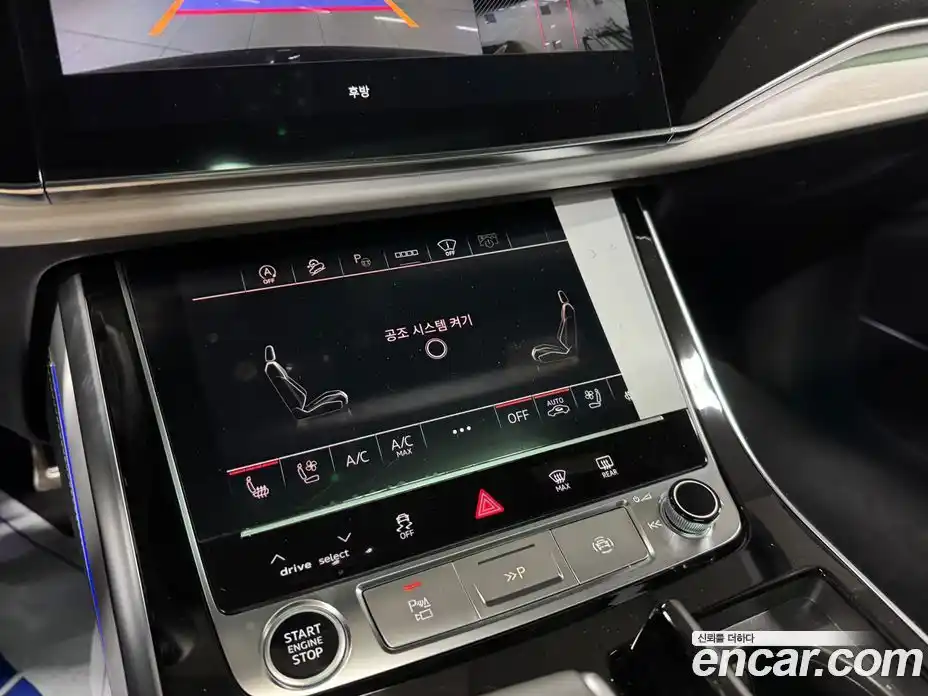 Audi Q8 2026 3.0 Автомат в Москве № 230212, фото 9