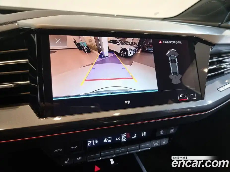 Audi Q4 e-tron 2025 0.2 Автомат в Москве № 230252, фото 18