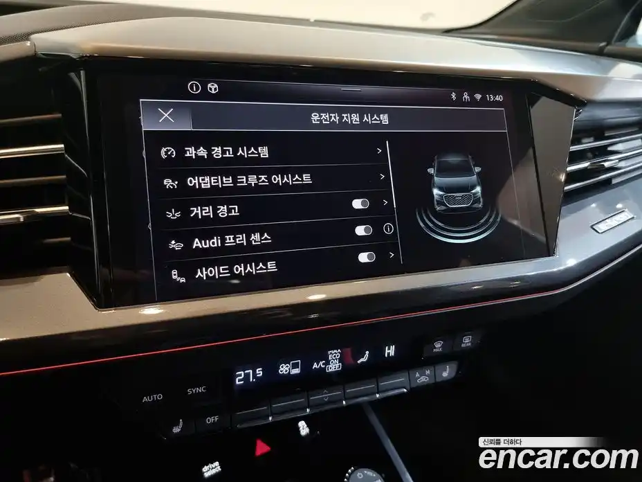 Audi Q4 e-tron 2025 0.2 Автомат в Москве № 230252, фото 19