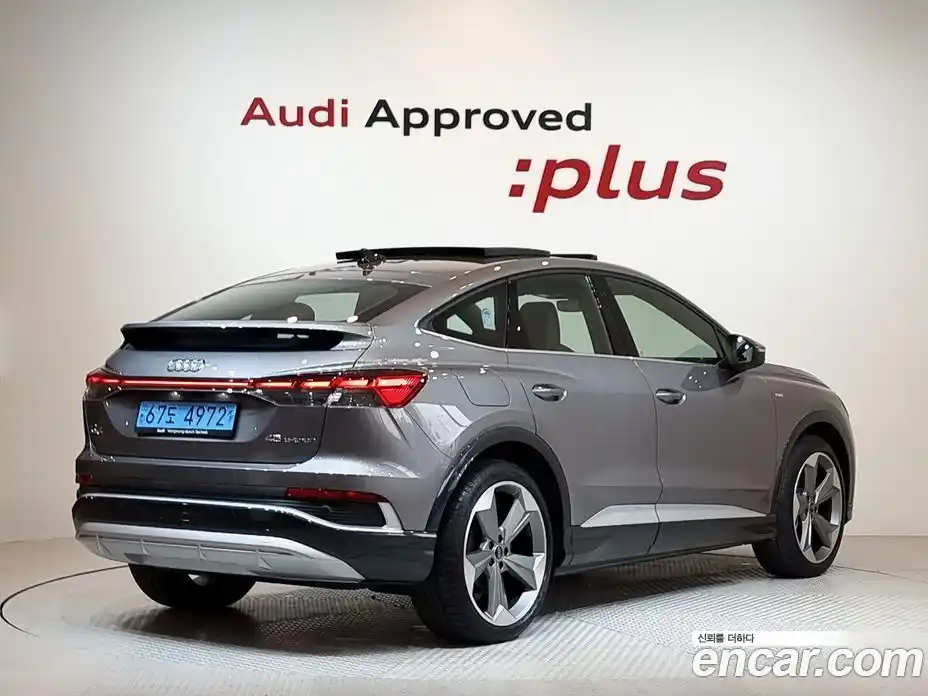 Audi Q4 e-tron 2025 0.2 Автомат в Москве № 230252, фото 2