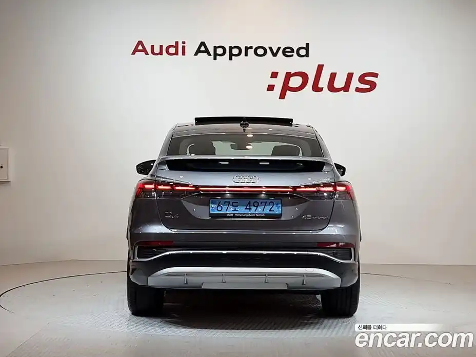 Audi Q4 e-tron 2025 0.2 Автомат в Москве № 230252, фото 4