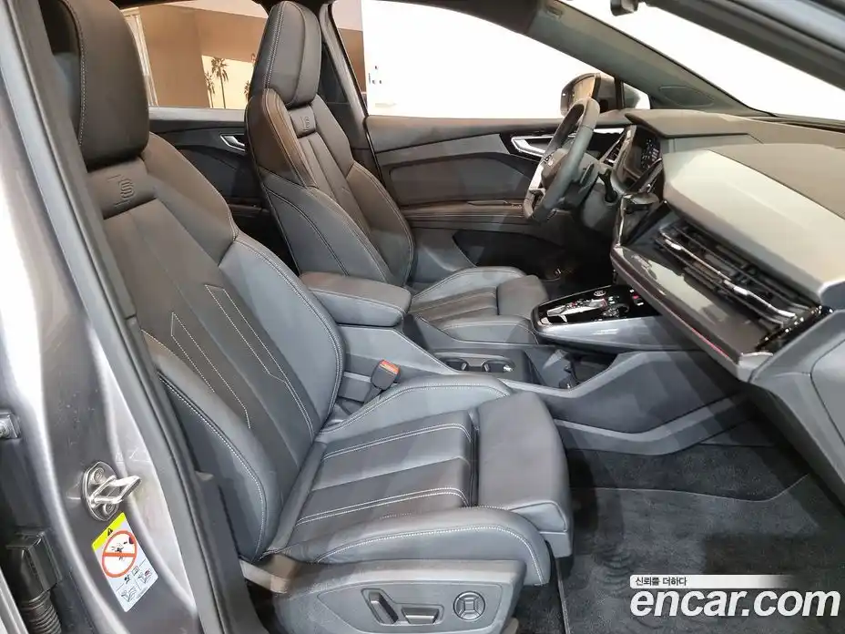 Audi Q4 e-tron 2025 0.2 Автомат в Москве № 230252, фото 10