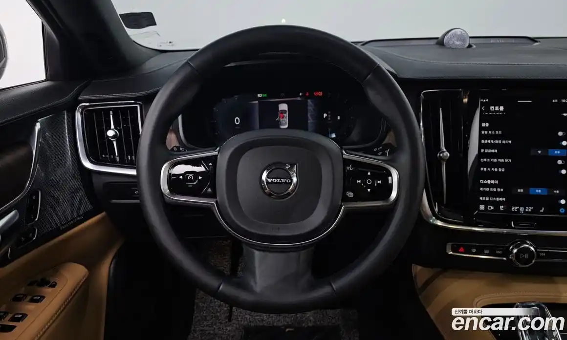 Volvo S90 2023 2.0 Автомат в Москве № 230478, фото 14