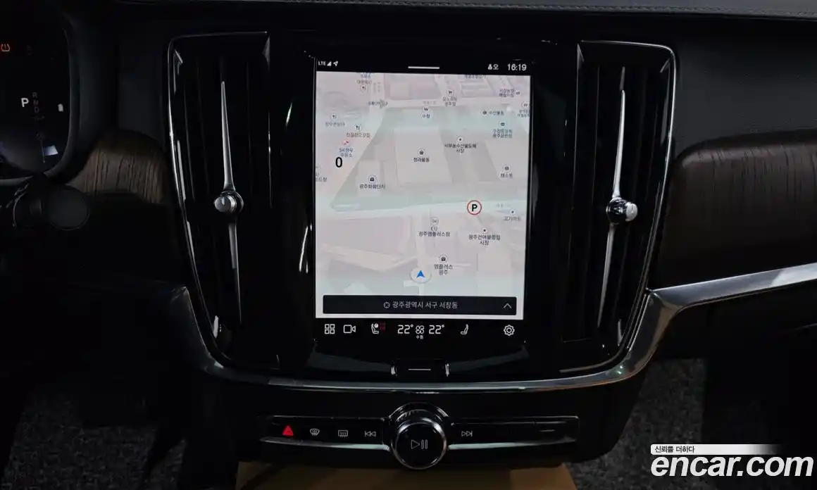 Volvo S90 2023 2.0 Автомат в Москве № 230478, фото 8