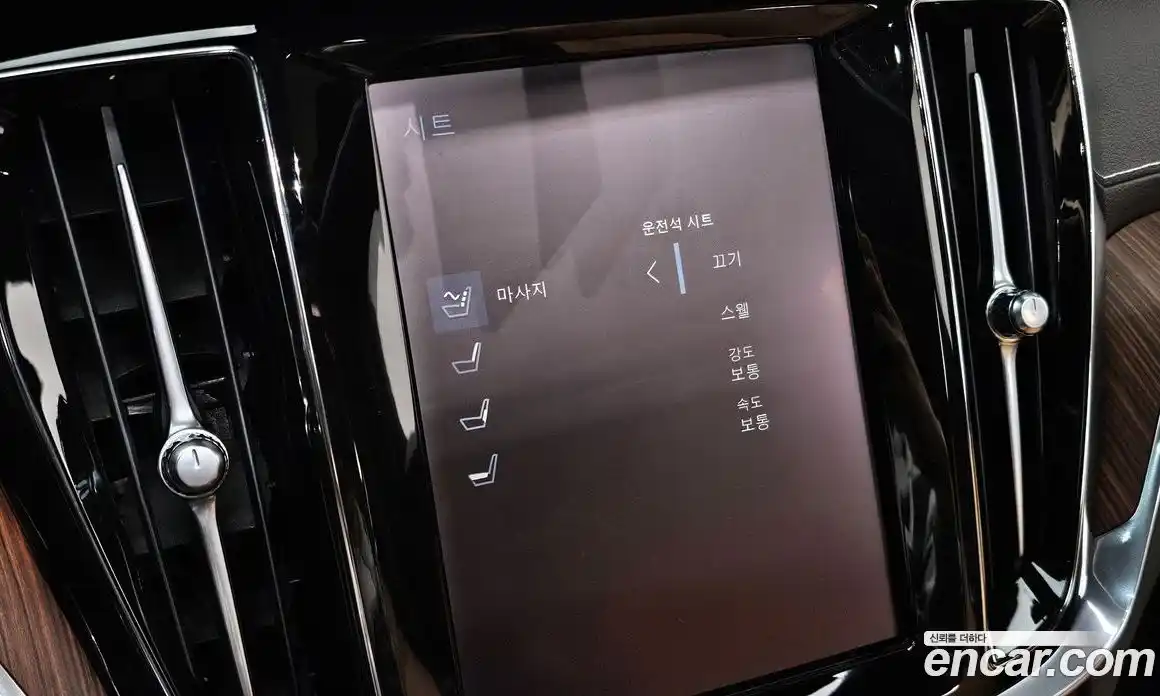 Volvo S60 2022 2.0 Автомат в Москве № 230574, фото 19