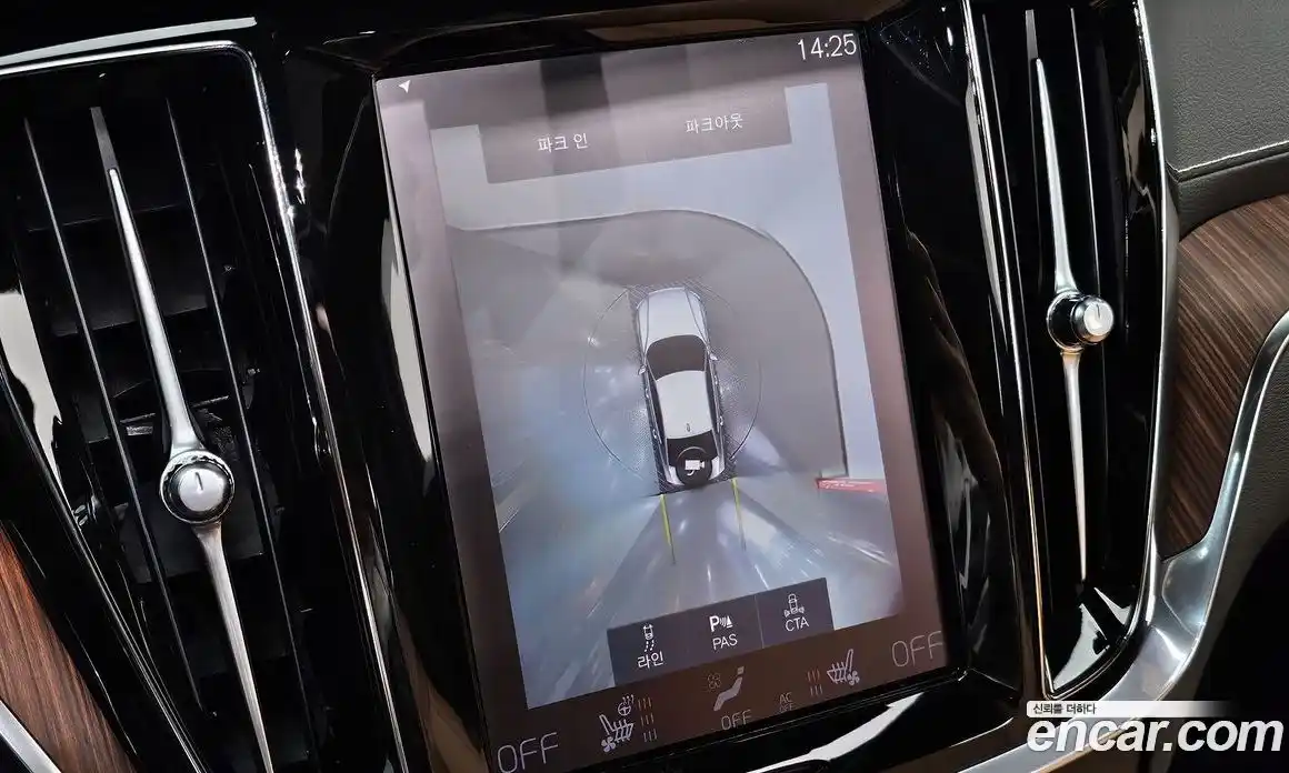 Volvo S60 2022 2.0 Автомат в Москве № 230574, фото 4