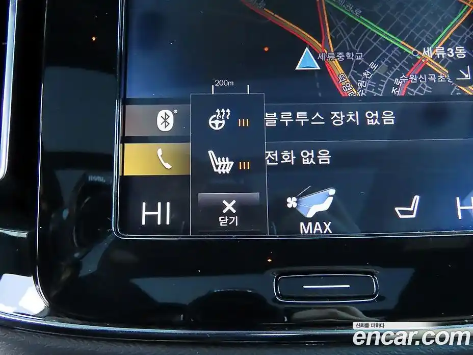 Volvo XC40 2019 2.0 Автомат в Москве № 230641, фото 13