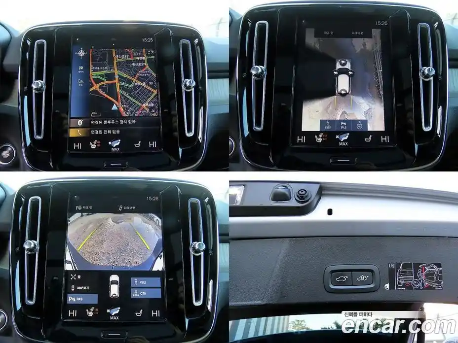 Volvo XC40 2019 2.0 Автомат в Москве № 230641, фото 18