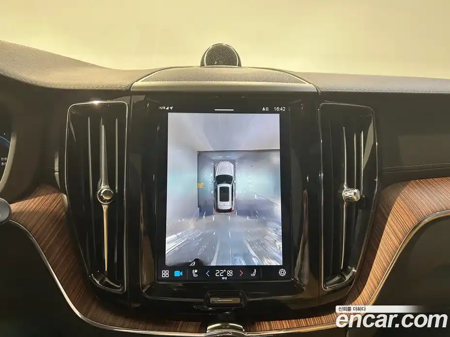 Volvo XC60 2025 2.0 Автомат в Москве № 230736, фото 14