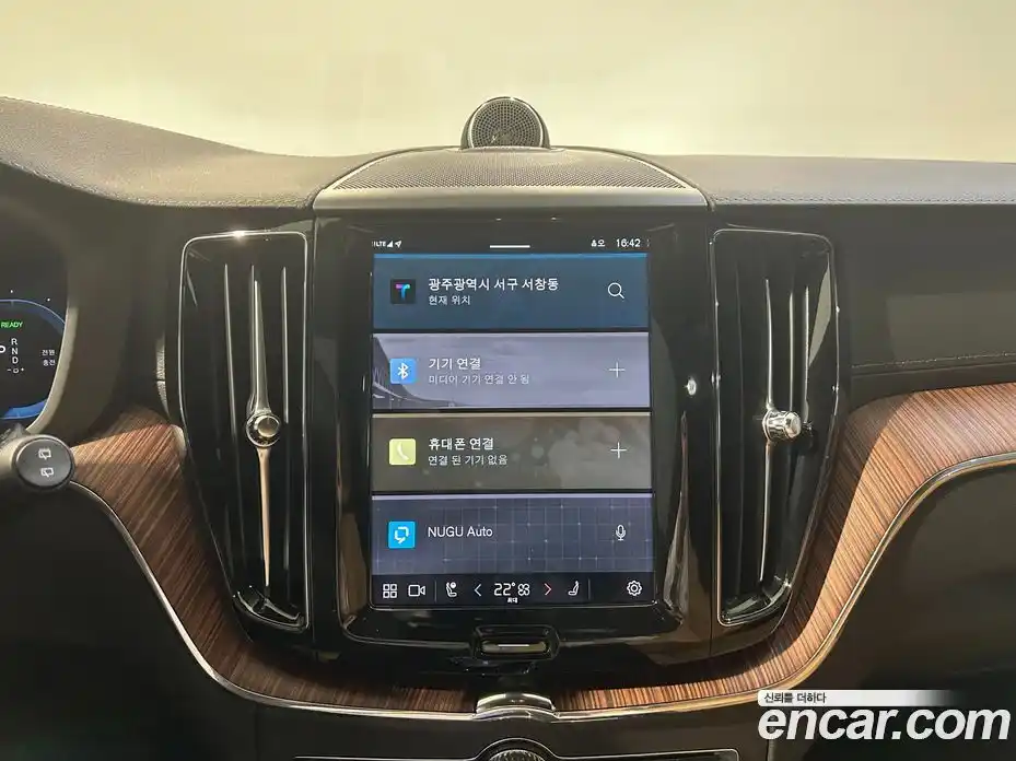 Volvo XC60 2025 2.0 Автомат в Москве № 230736, фото 16