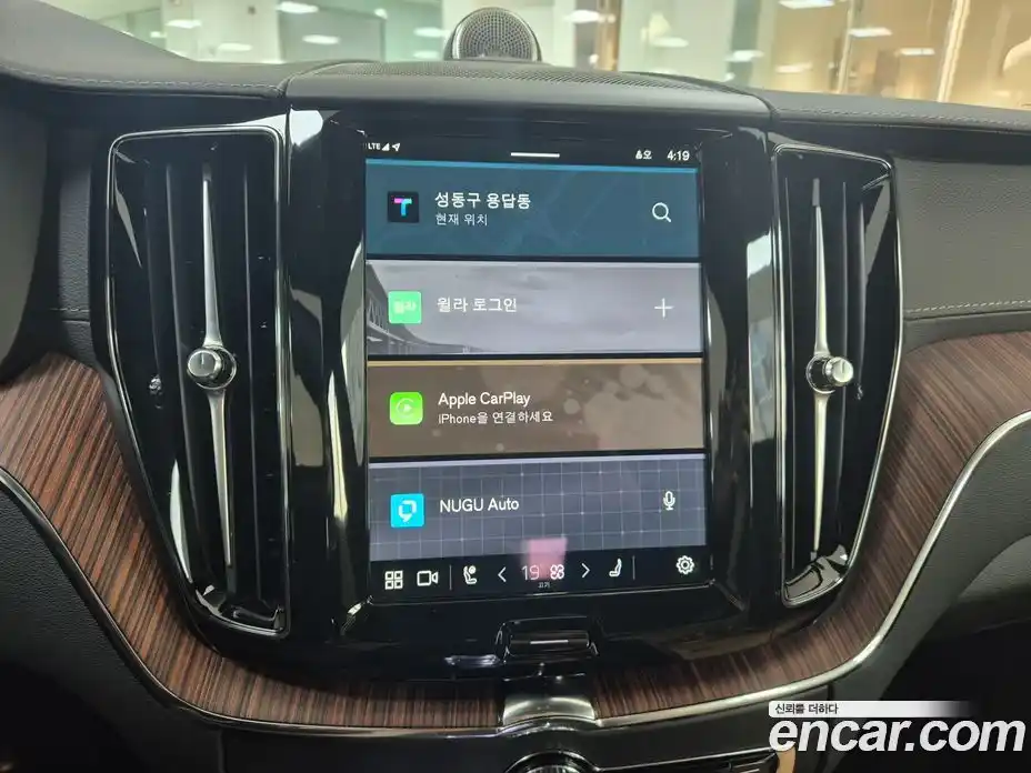 Volvo XC60 2025 2.0 Автомат в Москве № 230812, фото 16