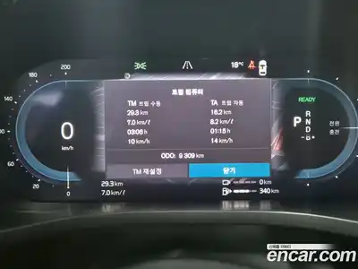 Volvo XC60 2025 2.0 Автомат в Москве № 230812, миниатюра 6