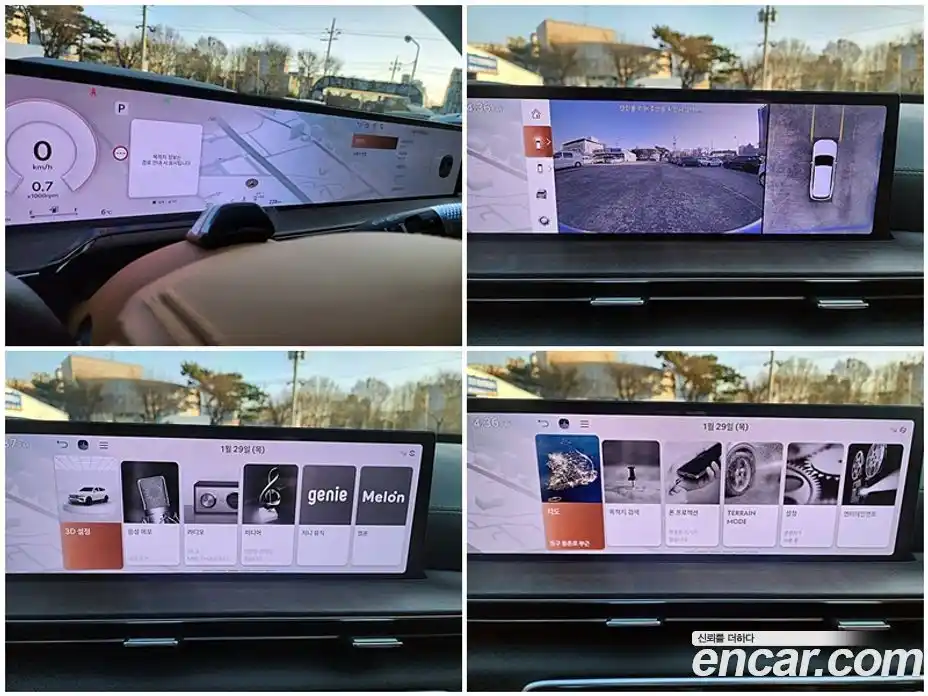 Genesis GV80 2025 2.5 Автомат в Москве № 23113, фото 5