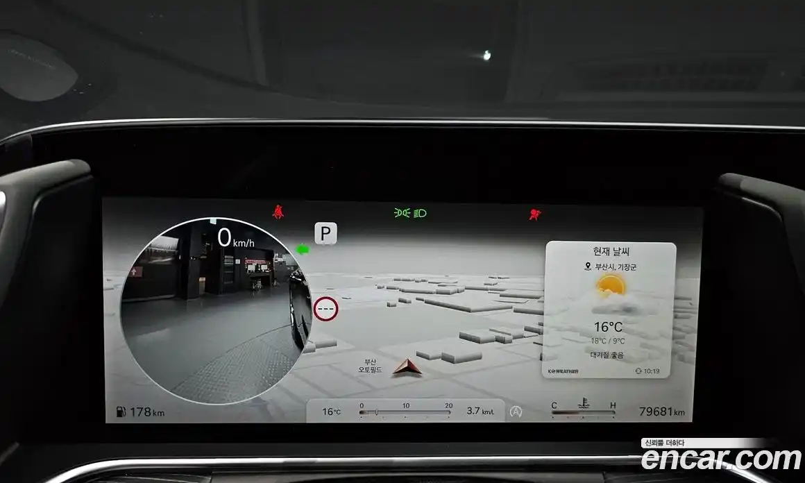 Genesis G90 2023 3.5 Автомат в Москве № 23176, фото 18