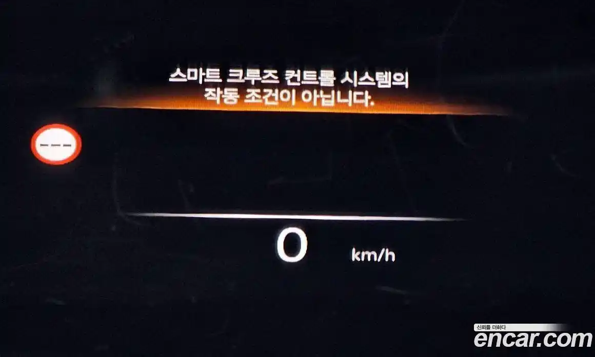 Genesis G90 2023 3.5 Автомат в Москве № 23176, фото 5