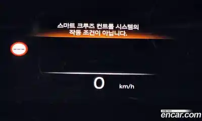 Genesis G90 2023 3.5 Автомат в Москве № 23176, миниатюра 5