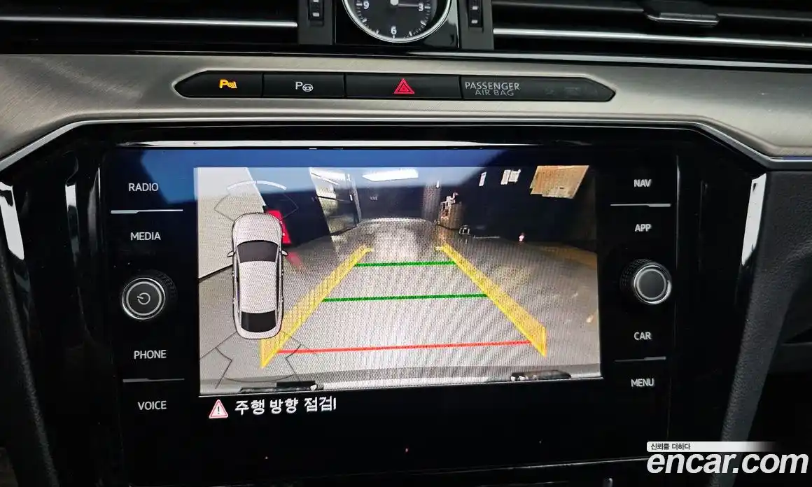 Volkswagen Arteon 2020 2.0 Автомат в Москве № 232092, фото 8