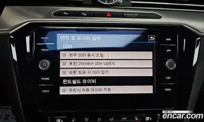 Volkswagen Arteon 2020 2.0 Автомат в Москве № 232092, миниатюра 10