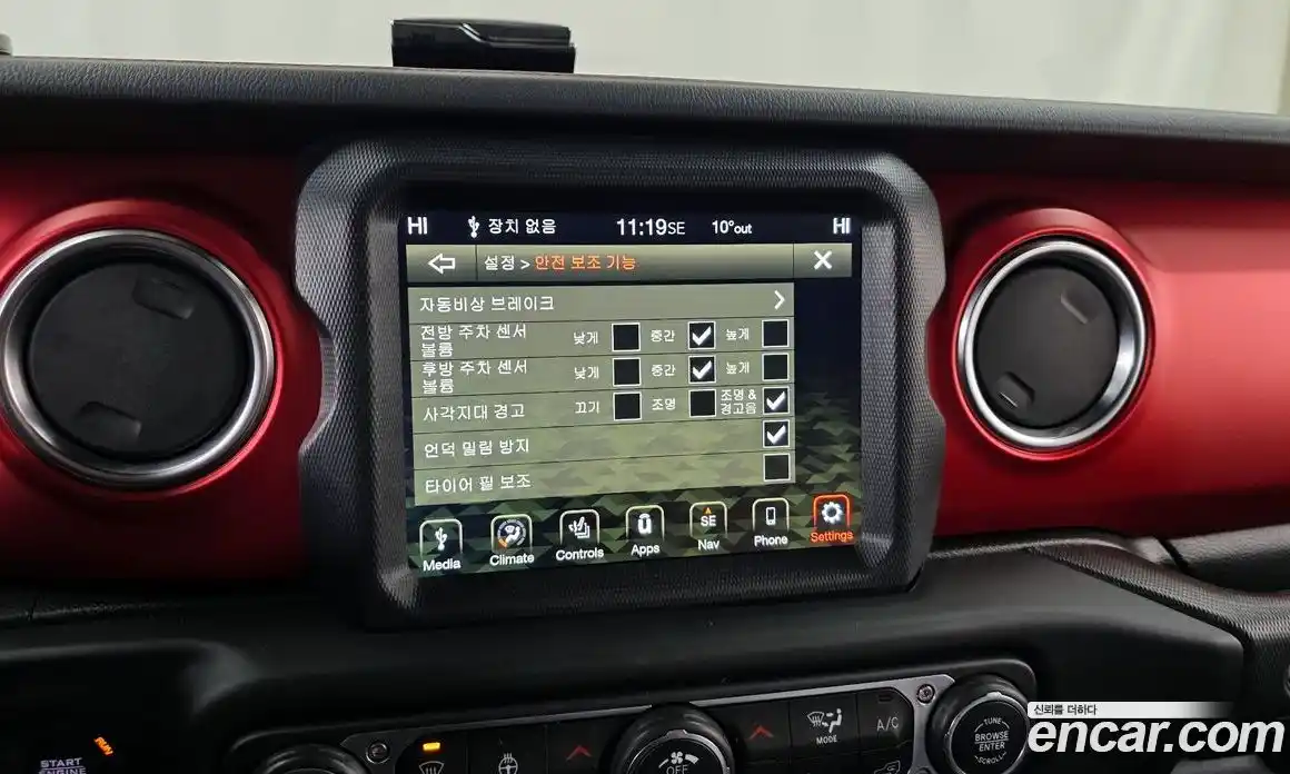 Jeep Wrangler 2021 2.0 Автомат в Москве № 232470, фото 11