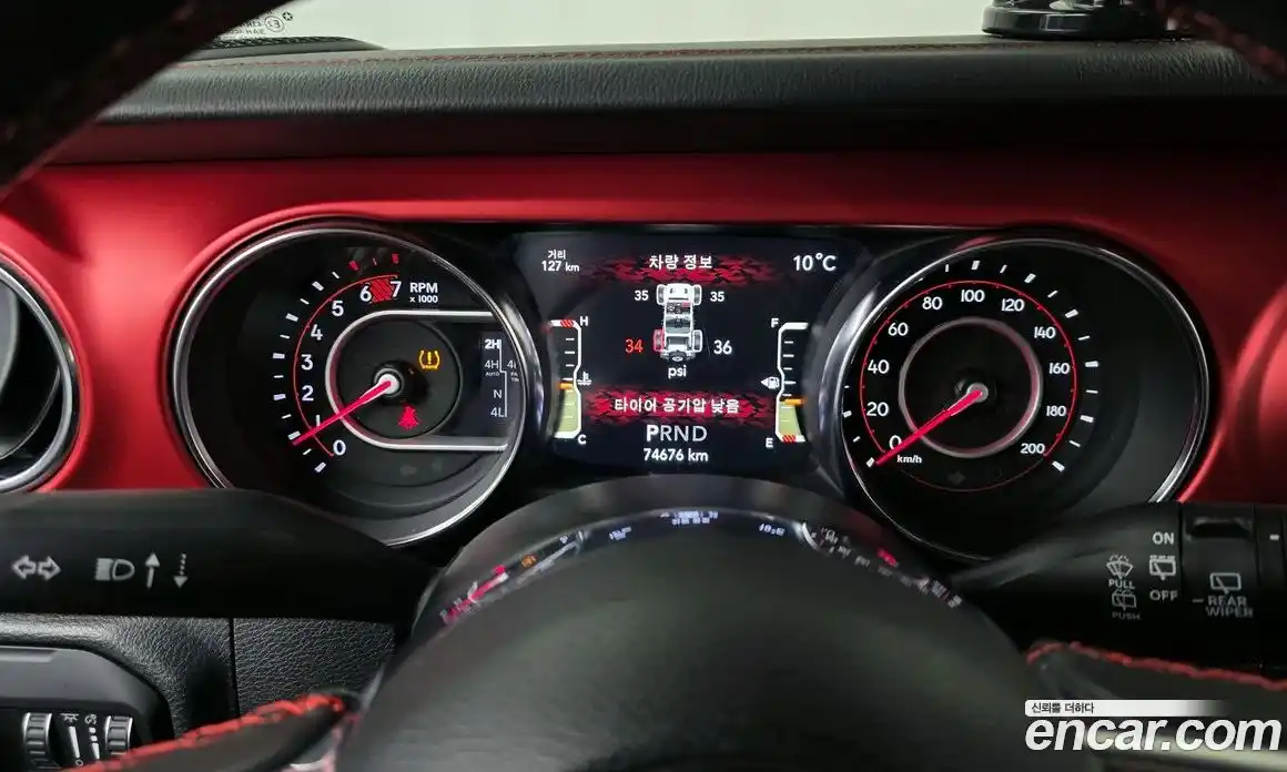 Jeep Wrangler 2021 2.0 Автомат в Москве № 232470, фото 16