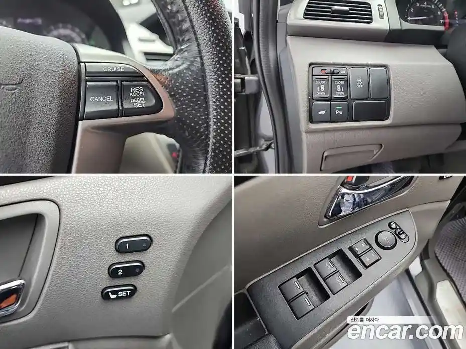 Honda Odyssey 2016 3.5 Автомат в Москве № 233001, фото 19