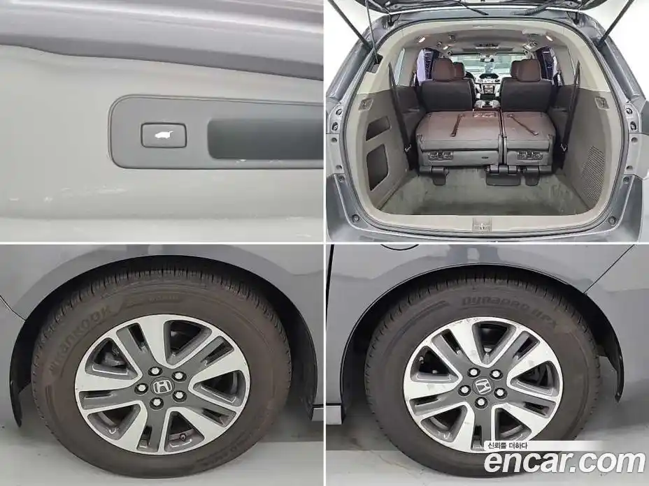 Honda Odyssey 2016 3.5 Автомат в Москве № 233001, фото 20