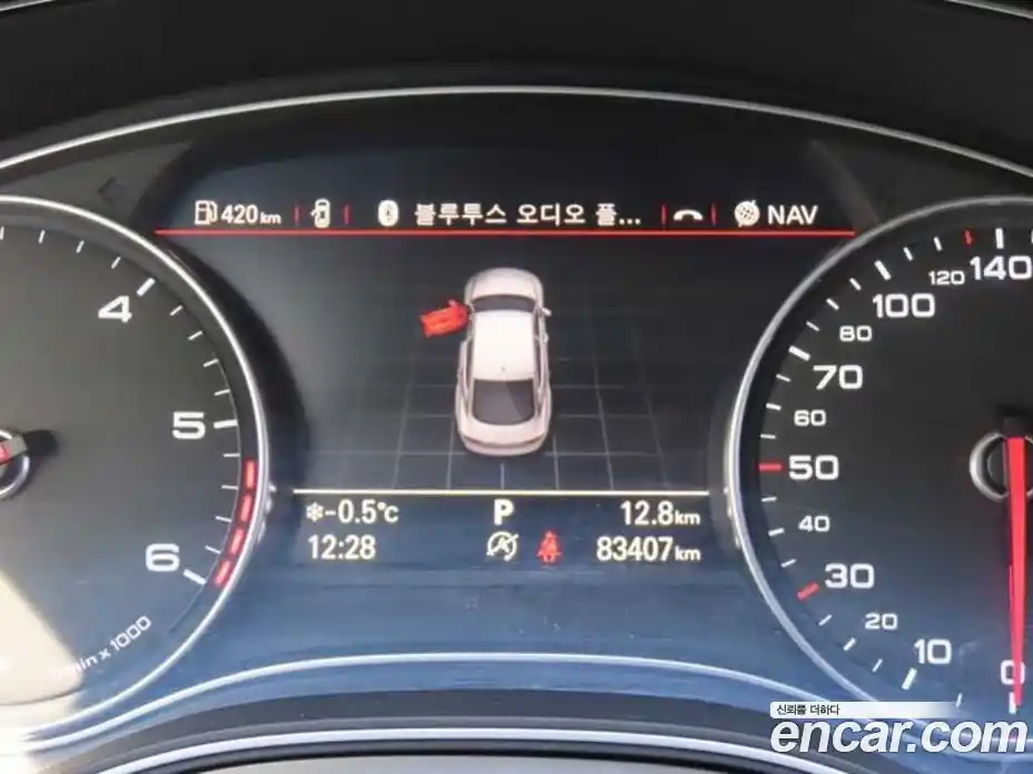 Audi A7 2016 3.0 Автомат в Москве № 250642, фото 11