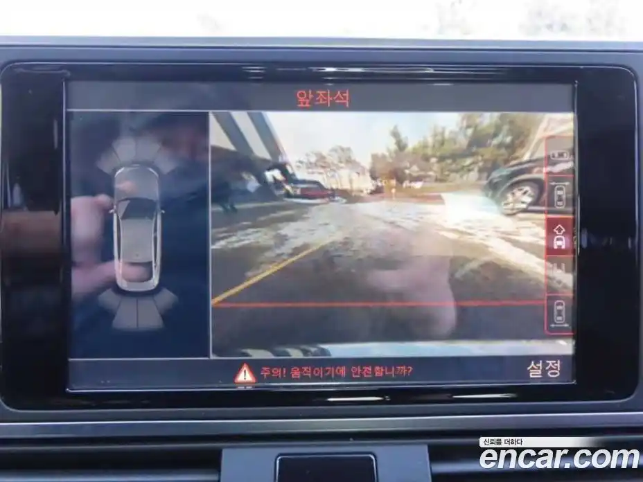 Audi A7 2016 3.0 Автомат в Москве № 250642, фото 12