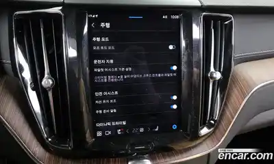 Volvo XC60 2022 2.0 Автомат в Москве № 251017, миниатюра 12