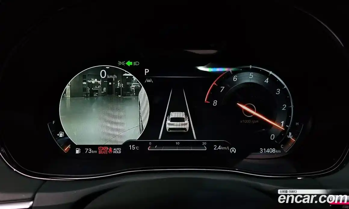 Genesis GV70 2023 2.5 Автомат в Москве № 25493, фото 5