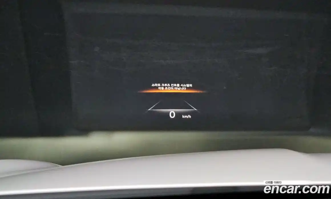 Genesis GV70 2023 2.5 Автомат в Москве № 25493, фото 6