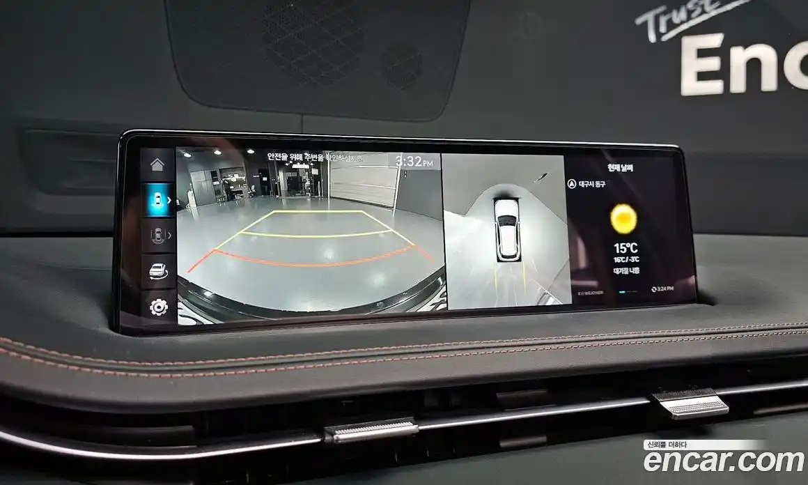 Genesis GV70 2023 2.5 Автомат в Москве № 25493, фото 8