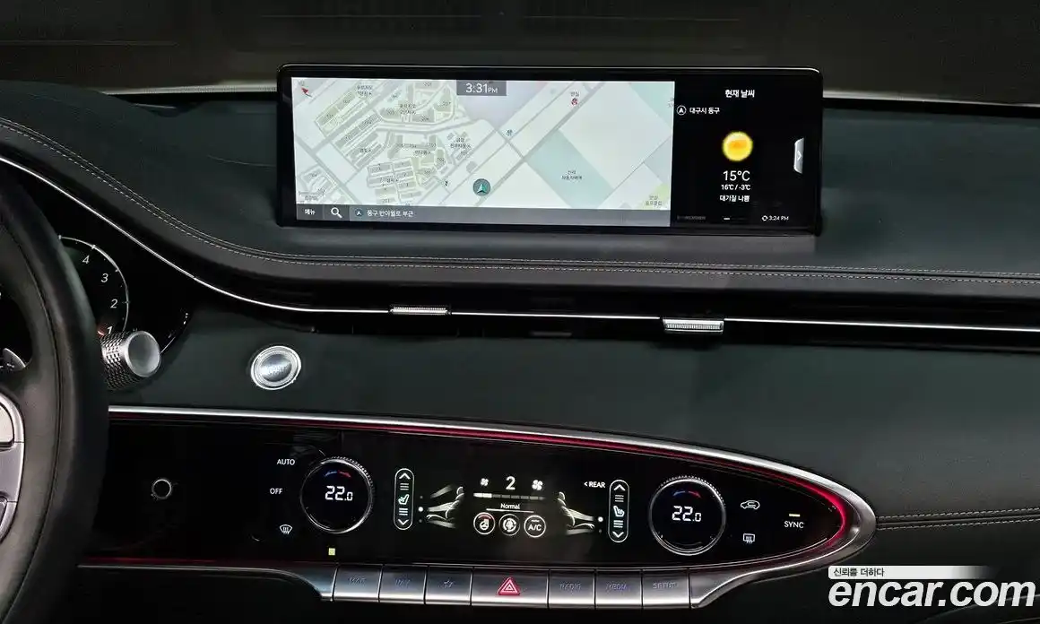 Genesis GV70 2023 2.5 Автомат в Москве № 25493, фото 9