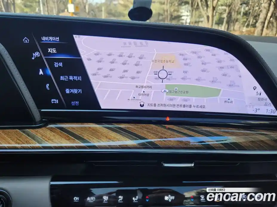 Cadillac Escalade 2023 6.2 Автомат в Москве № 256545, фото 9