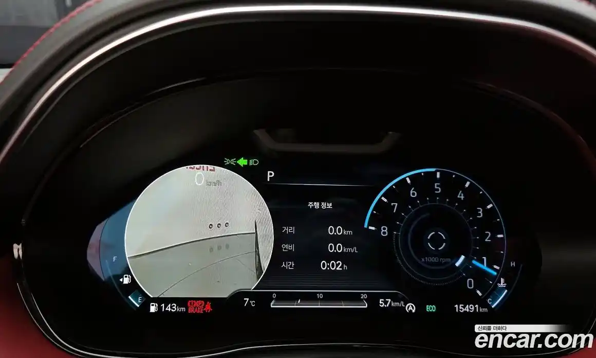 Genesis GV70 2024 2.5 Автомат в Москве № 26270, фото 18