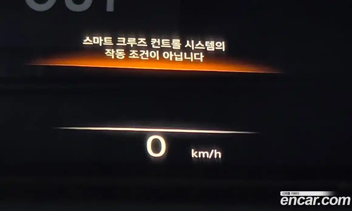 Genesis GV70 2024 2.5 Автомат в Москве № 26270, фото 19