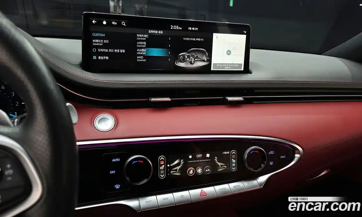 Genesis GV70 2024 2.5 Автомат в Москве № 26270, фото 20