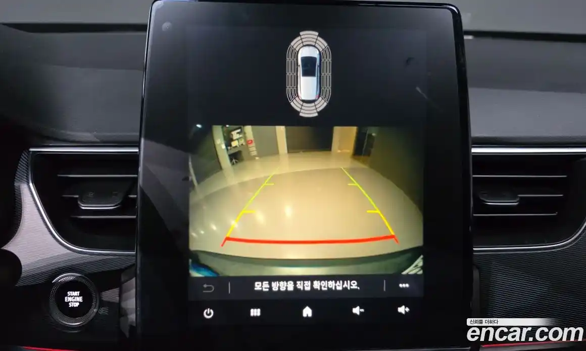 Renault XM3 2020 1.3 Автомат в Москве № 264514, фото 4