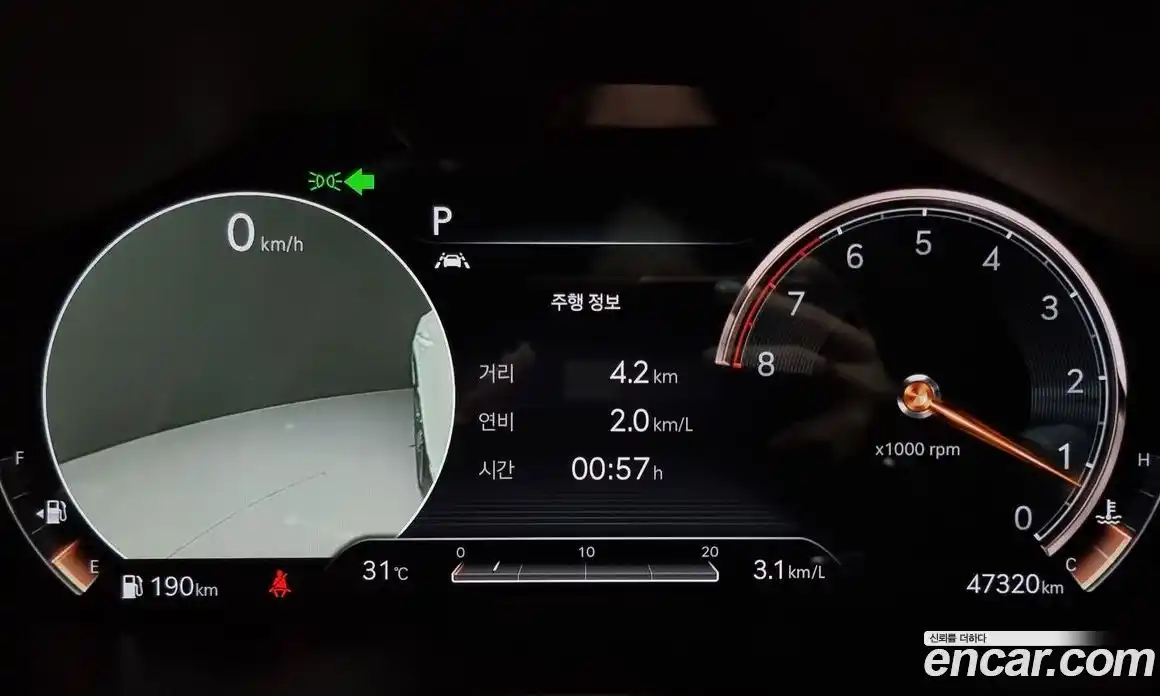 Genesis G80 2021 2.5 Автомат в Москве № 26897, фото 17