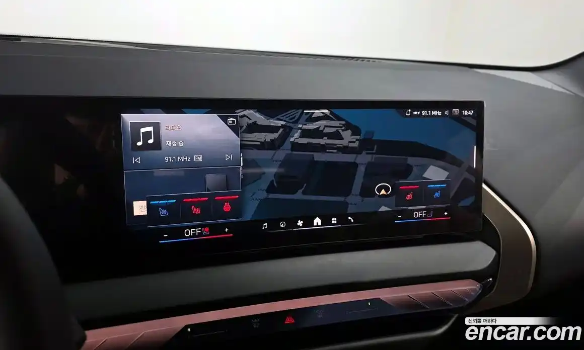 BMW X3 2025 2.0 Автомат в Москве № 278303, фото 6