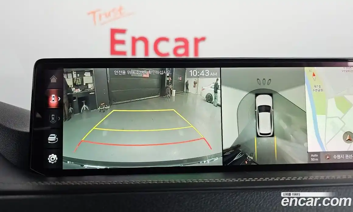 Genesis GV80 2021 2.5 Автомат в Москве № 27917, фото 15