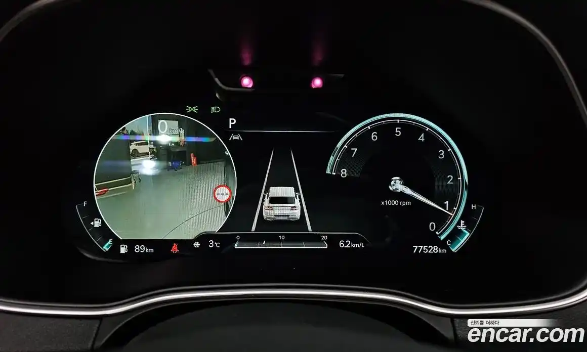 Genesis GV80 2022 2.5 Автомат в Москве № 27991, фото 16