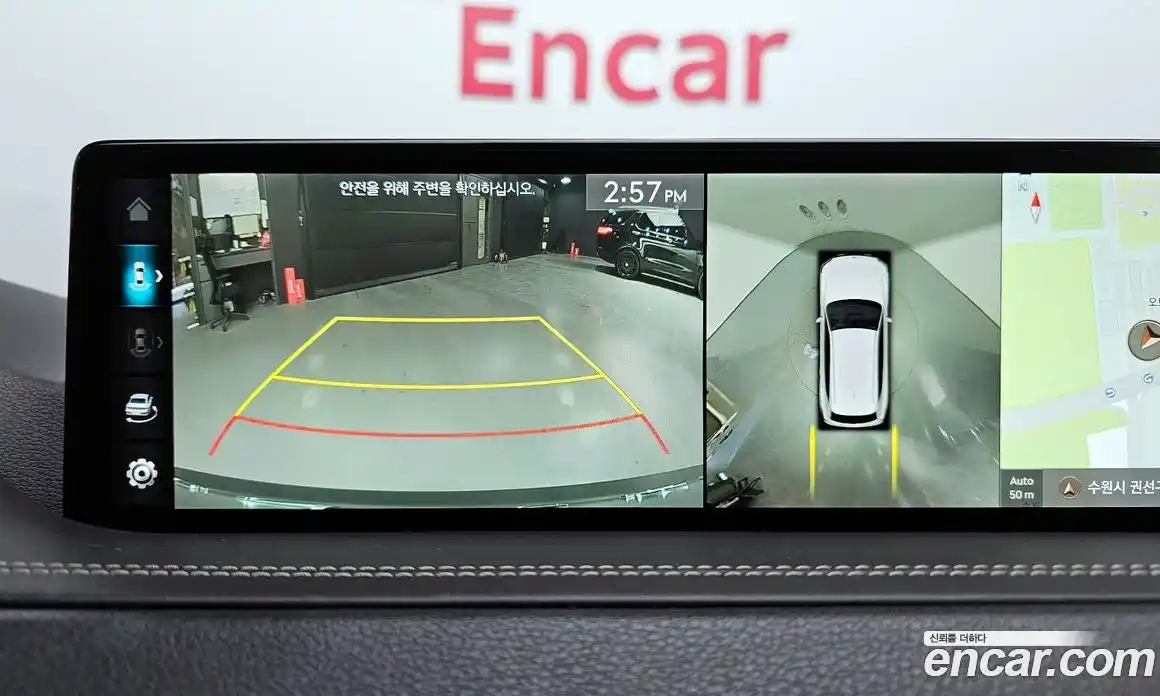 Genesis GV80 2022 2.5 Автомат в Москве № 27991, фото 8