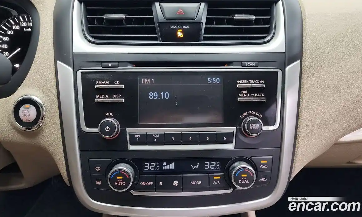 Nissan Altima 2017 2.5 Автомат в Москве № 284956, фото 12